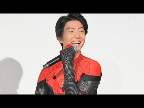 伊藤健太郎がスパイダーマン姿で作品アピール/映画『スパイダーマン:ファー・フロム・ホーム』舞台挨拶