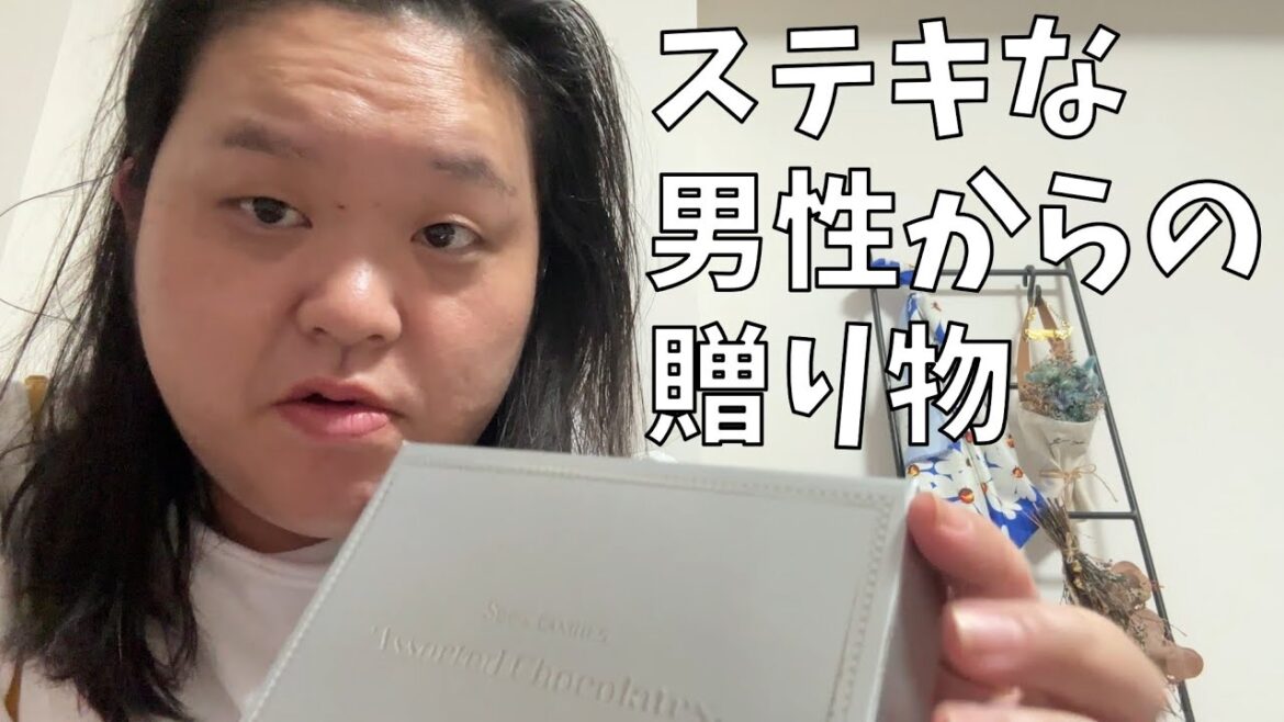 【今年は誕生日も働きます】ステキな男性たちから贈り物をもらったよ!【もうすぐわたしのポップアップ】