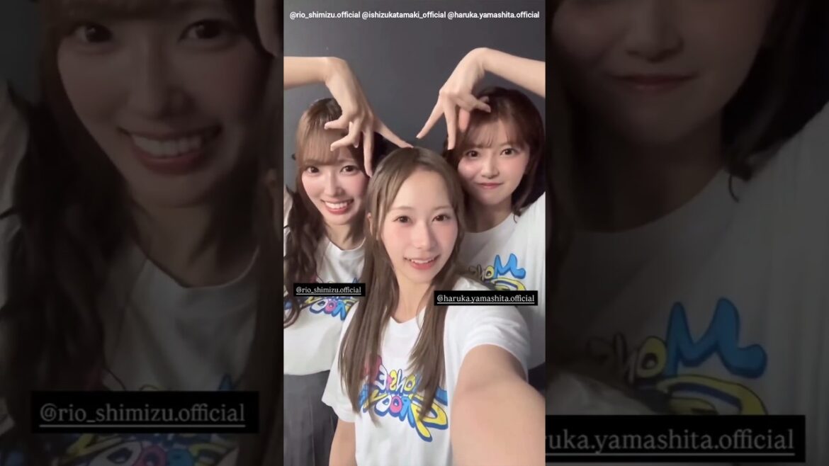 石塚瑶季 清水理央 山下葉留花 ツアー福岡1日目お礼の動画♪日向坂46 ARENA TOUR 2025「MONSTER GROOVE」
