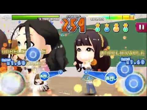 AKB音ゲー 2015.12.2 石田晴香さんお誕生日 【涙サプライズ】 HARD