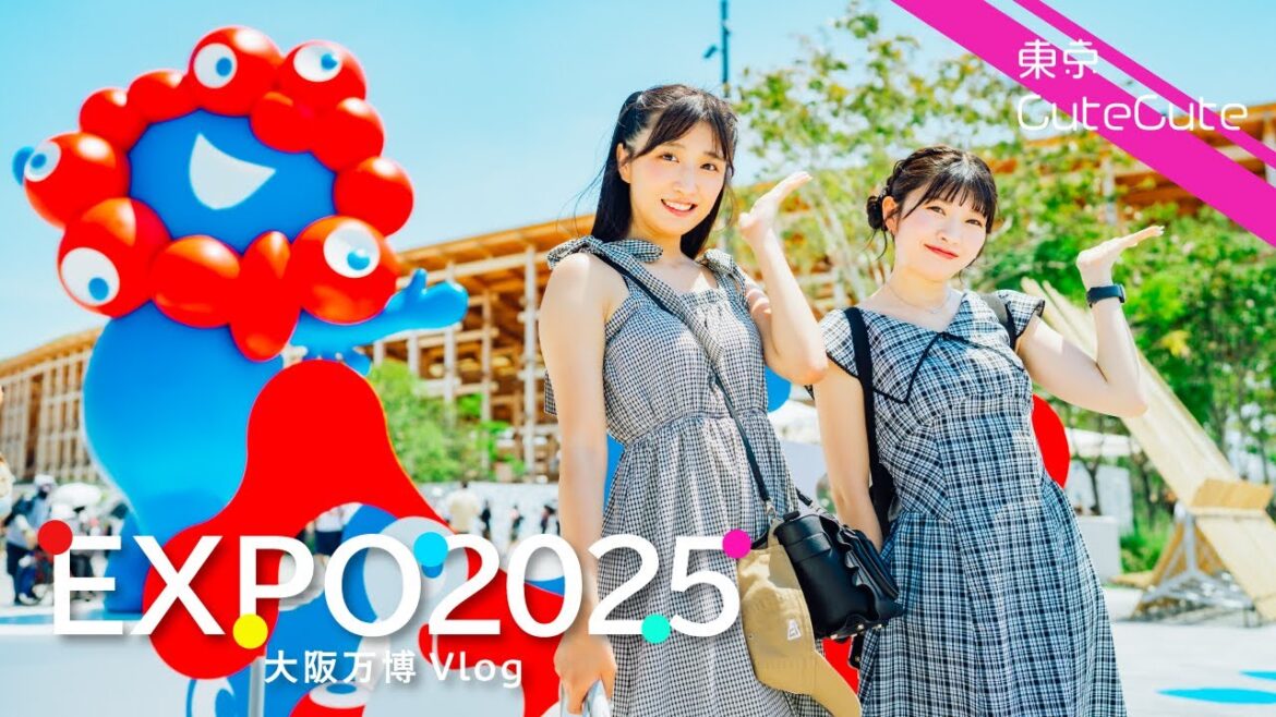 【大阪関西万博】東京のアイドルが大阪万博に行ってきました!