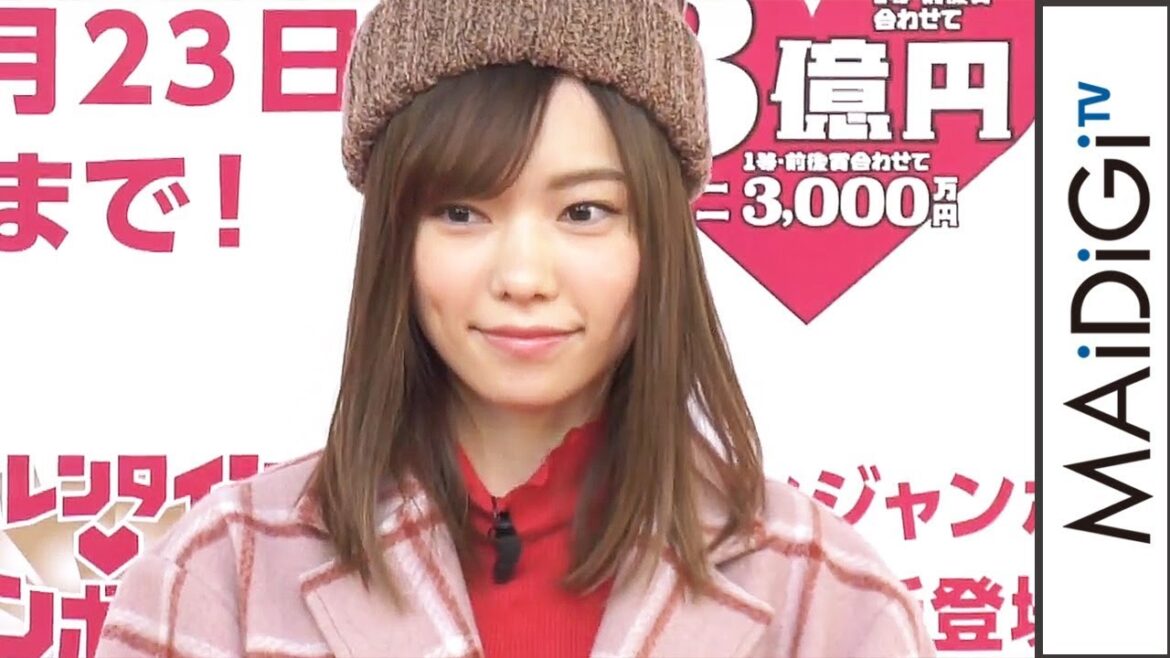 島崎遥香、可愛らしい“ピンクコーデ” 「バレンタインジャンボ宝くじ 」イベント1