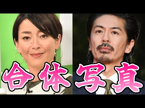 宮沢りえ・森田剛夫婦、今はこんなキワキワなの撮らないと客呼べないの?