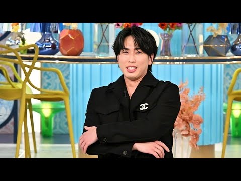 💥💖宮舘涼太の“甘すぎるお兄ちゃん伝説”暴露‼️妹の彼氏に電話&酔って甘噛みも!?【SnowMan裏の素顔】🔥