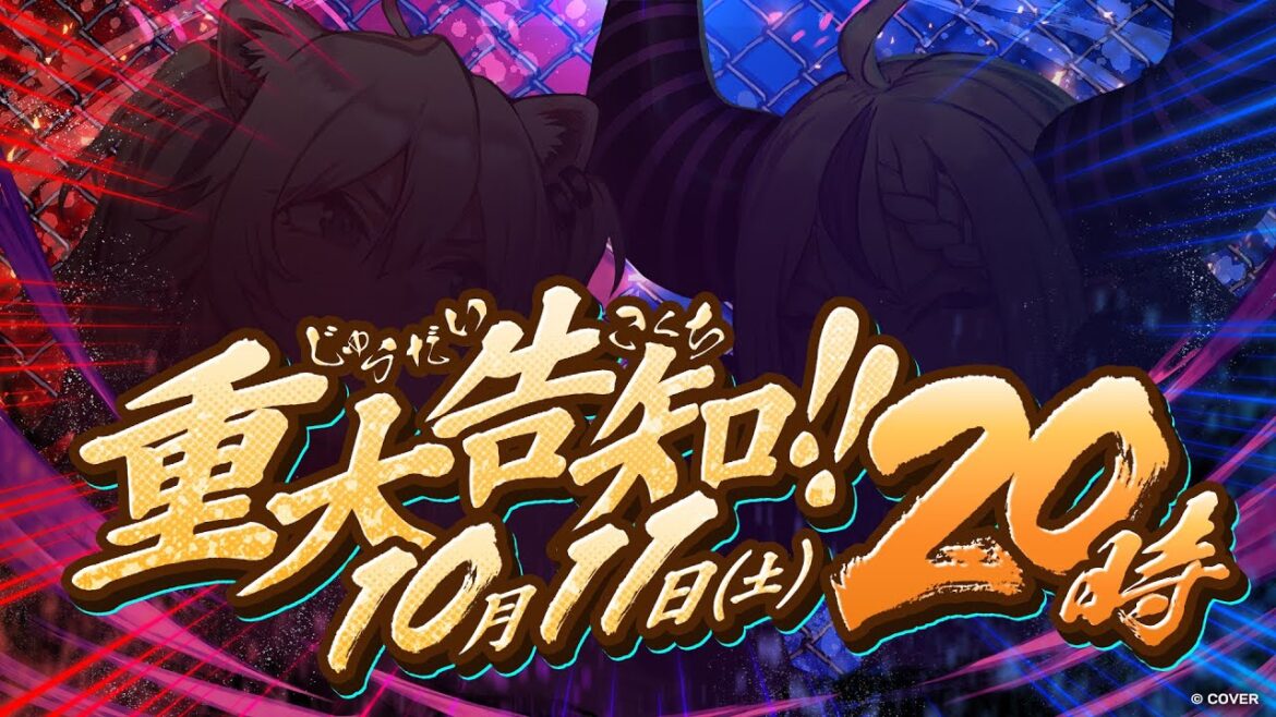 【スト6】「獅白杯 ~東西対抗戦~」開催🎉【獅白ぼたん・ラプラス・ダークネス / ホロライブ】