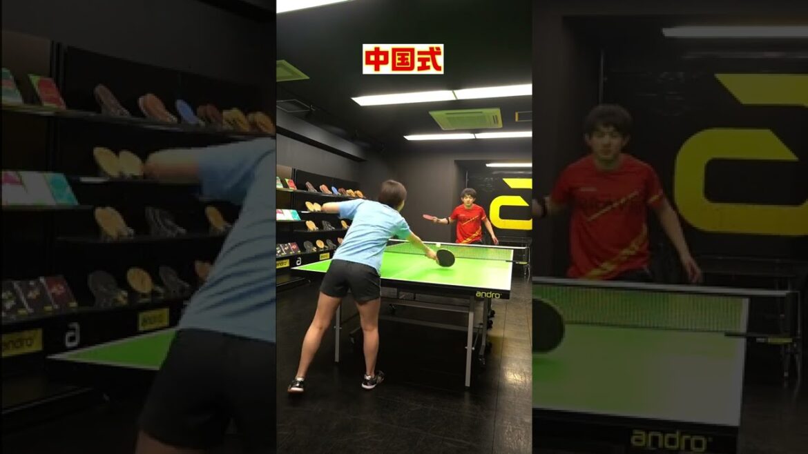 YGサーブの質の違い #Shorts