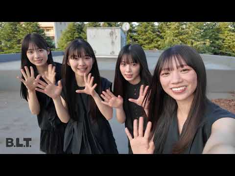 櫻坂46 四期生 BLT 11月号 大好評発売中!!表紙・巻頭 櫻坂46四期生 特集!松本和子 山川宇衣 稲熊ひな 佐藤愛桜