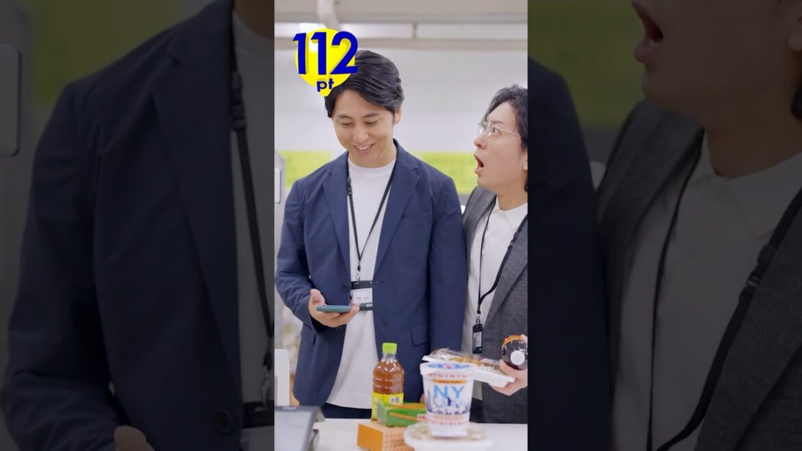 【WEBCM】最近あいつの様子がおかしい篇_CP【三井住友カード公式】