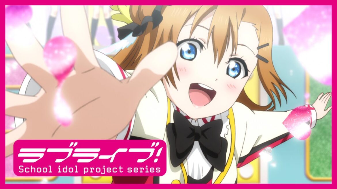 「ラブライブ!」TVアニメ2期 アニメーションPV集 前編【スクスタリリース記念!】