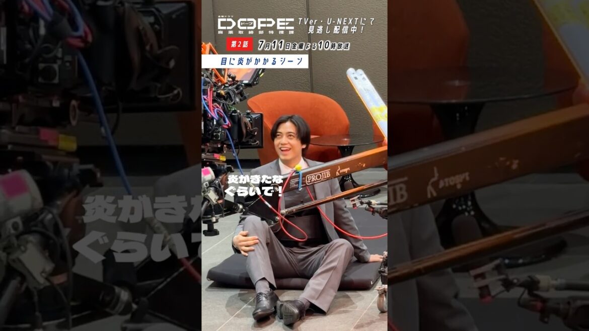 『#DOPE 麻薬取締部特捜課』メイキング🎬DOPER vs 才木シーンの裏側 #髙橋海人 #KingandPrince