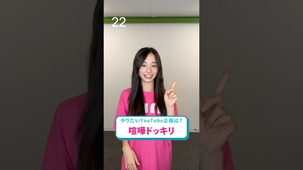 【初登場!】さわちゃんの30秒自己紹介!✨✨