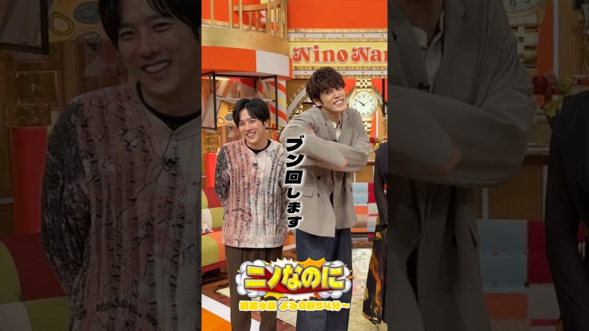 『#ニノなのに』司会は宮野さん🎙️ #二宮和也 #宮野真守 #六平直政 #本田望結