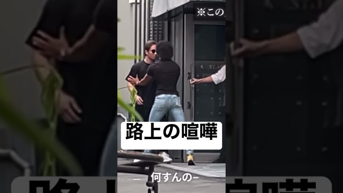 ヤンキーと喧嘩する朝倉未来