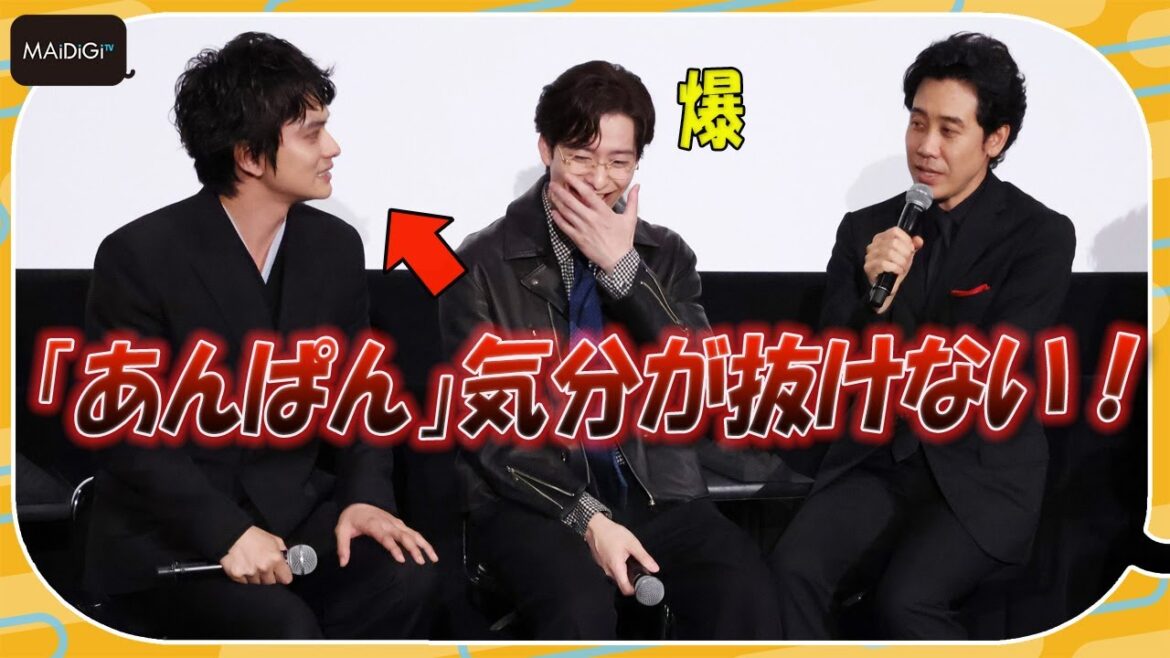 北村匠海、大泉洋からの「あんぱん」イジりに反論&即ツッコミ 息のあったトークに岡田将生は爆笑! 「ちょっとだけエスパー」会見