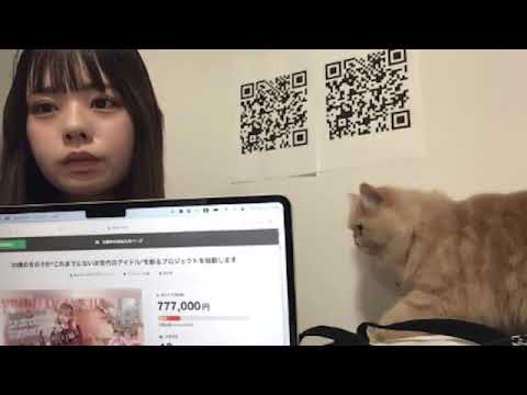 adbbc5792409 2025年10月14日00時23分43秒 宮里莉羅