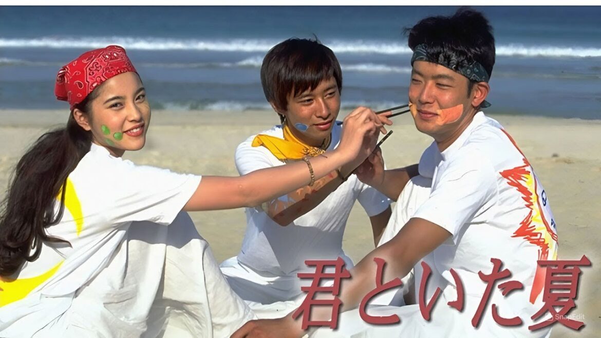 ドラマ『君といた夏』4話~6話💎💎Kimi to Ita Natsu (1994)💎💎 Full EP #1080p