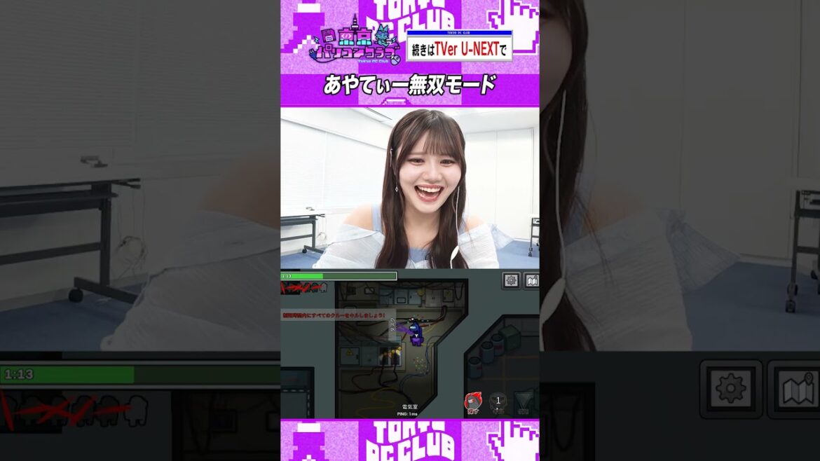 ※音量注意!恐怖のかくれんぼ #乃木坂46 #ゲーム実況