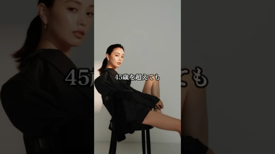 【現在45歳✨】蛯原友里流!腸活・発酵・リラックスで作る、若々しい毎日の秘密 #健康 #若返り #美容