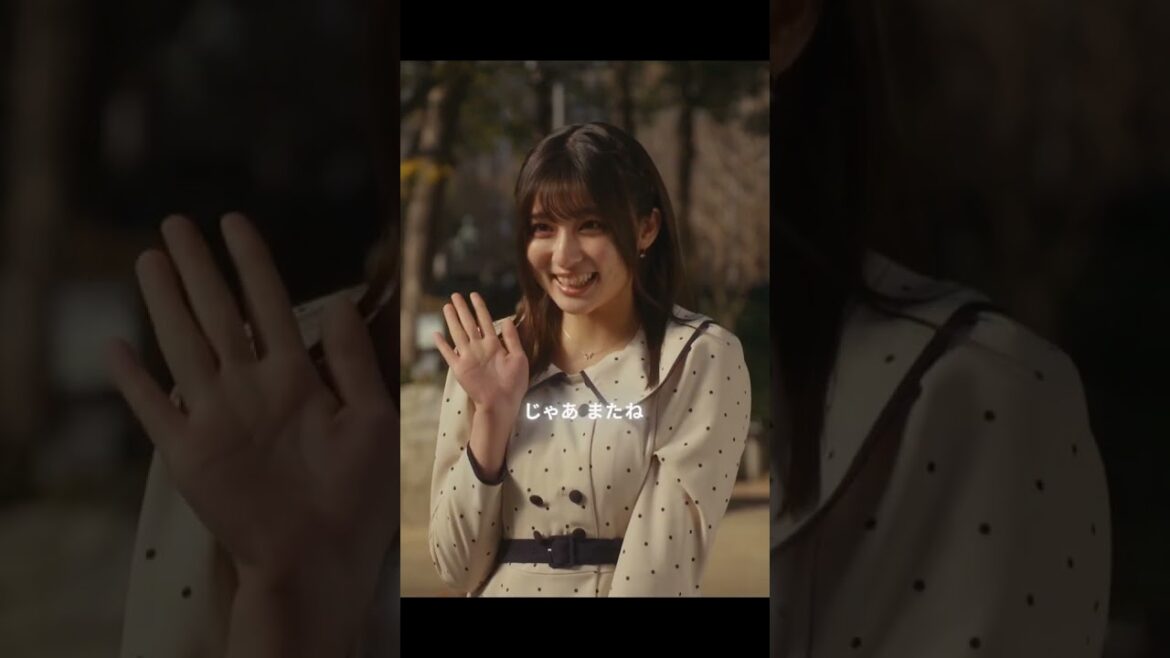「一日限定の彼女」#明日私は誰かのカノジョ #吉川愛