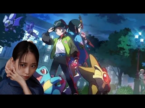 【ポケモンZA】あんちゅがゆっく!【AKARI ISHIZUKA/石塚朱莉】