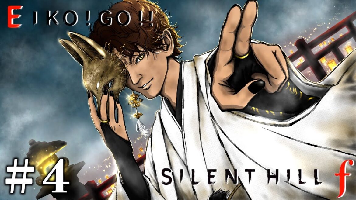 【#4】EIKOがサイレントヒル f を生配信!【SILENT HILL f】