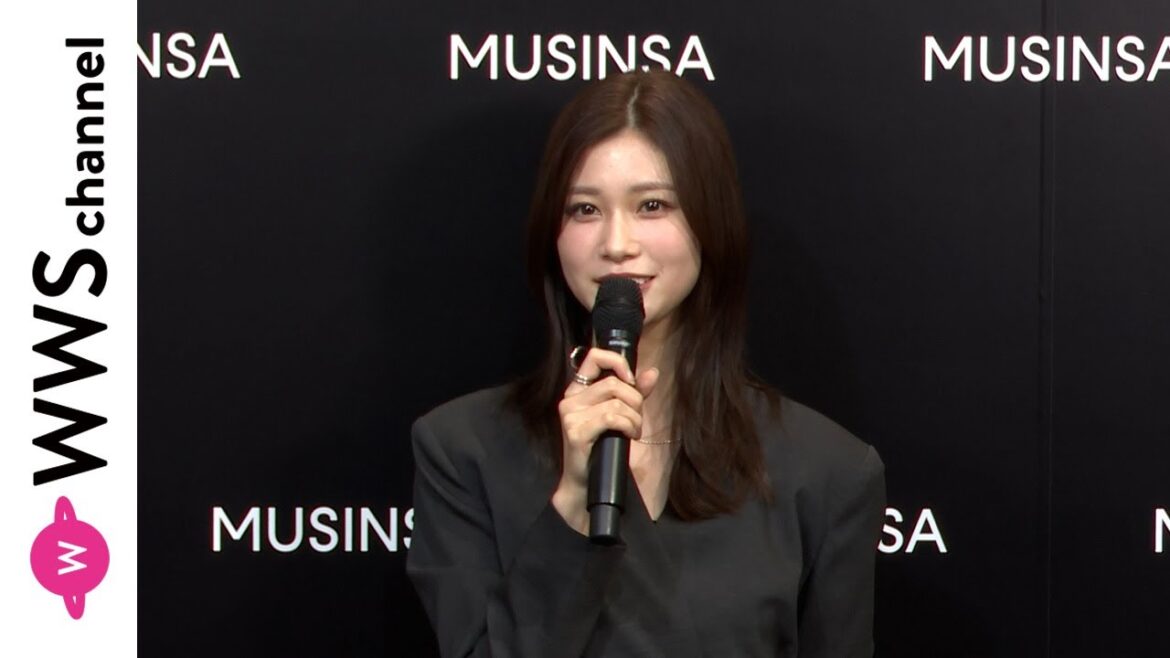 生見愛瑠、大人の美しさが光るブラックスタイルで登場!<MUSINSA TOKYO POP-UP STORE 2025オープニングイベント>