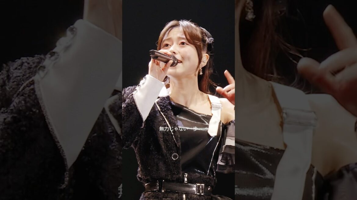 【#水瀬いのり】「REAL-EYES」ライブ映像 #shorts