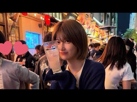 🍶ABEMA瀧山あかね、“ほろ酔い変顔ショット”にファン悶絶!自然体すぎる素顔が可愛すぎた#瀧山あかね #ABEMAアナウンサー #ほろ酔いショット #渋谷横丁 #アナウンサーの素顔 #エンタメニュー