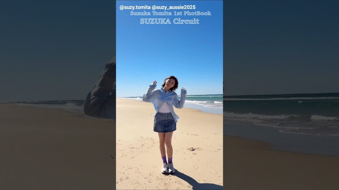 日向坂46 二期生 富田鈴花 すずちゃん今までありがとう!!お疲れ様でした。。!!2025年8月31日