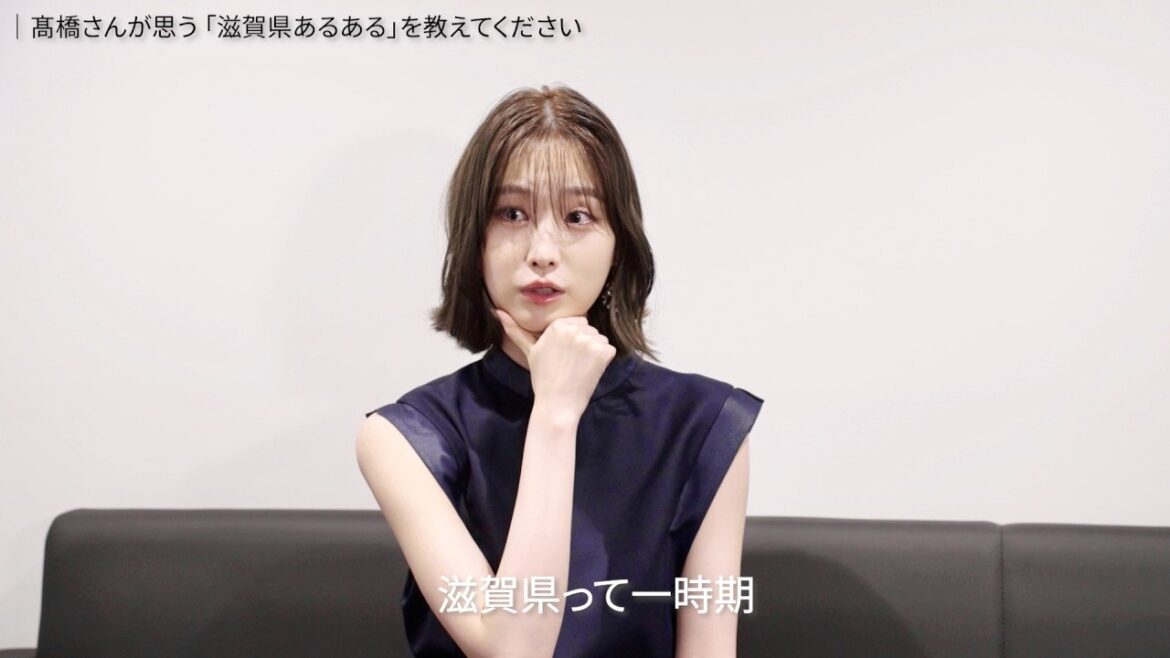高橋ひかる、普段は早口!出身地、滋賀県あるあるは?『滋賀県デイ~びわ湖サマークルーズ~』インタビュー