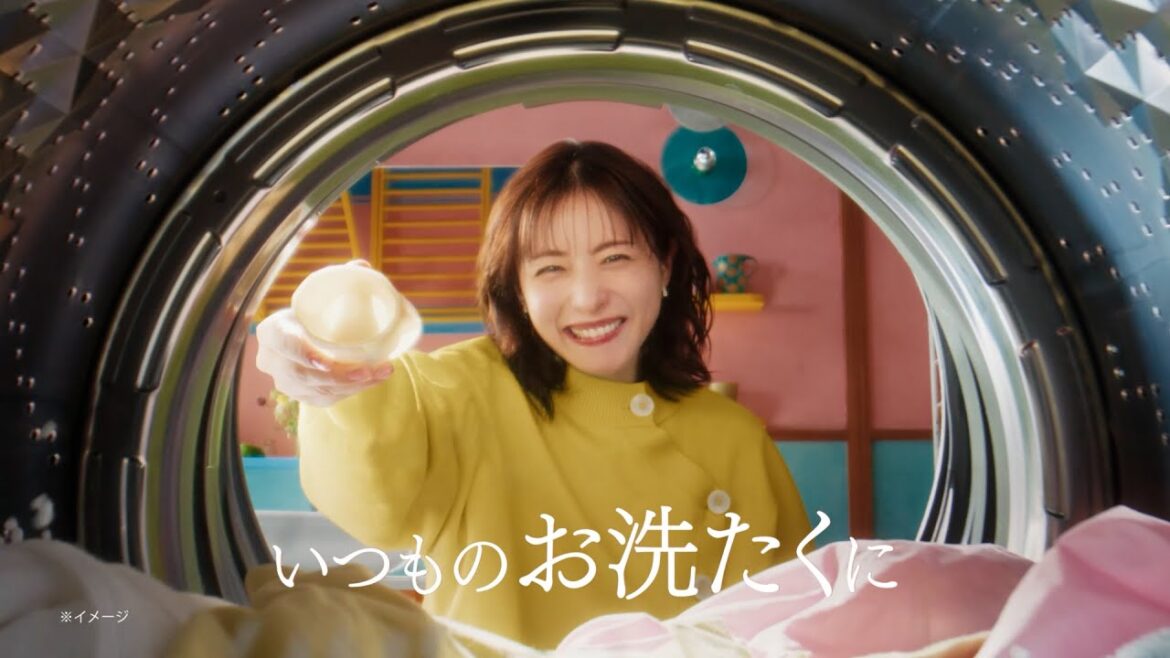石原さとみ、輝く笑顔で“いつものお洗たく”をエンジョイ!日常でゴキゲンになる瞬間は…? 『ハミングフレア アロマビーズ』新TVCM「アロマビーズ誕生」篇・「最高の香り体験」篇
