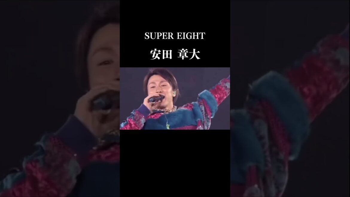 【感動】死の淵からの帰還 安田章大の物語 SUPER EIGHT