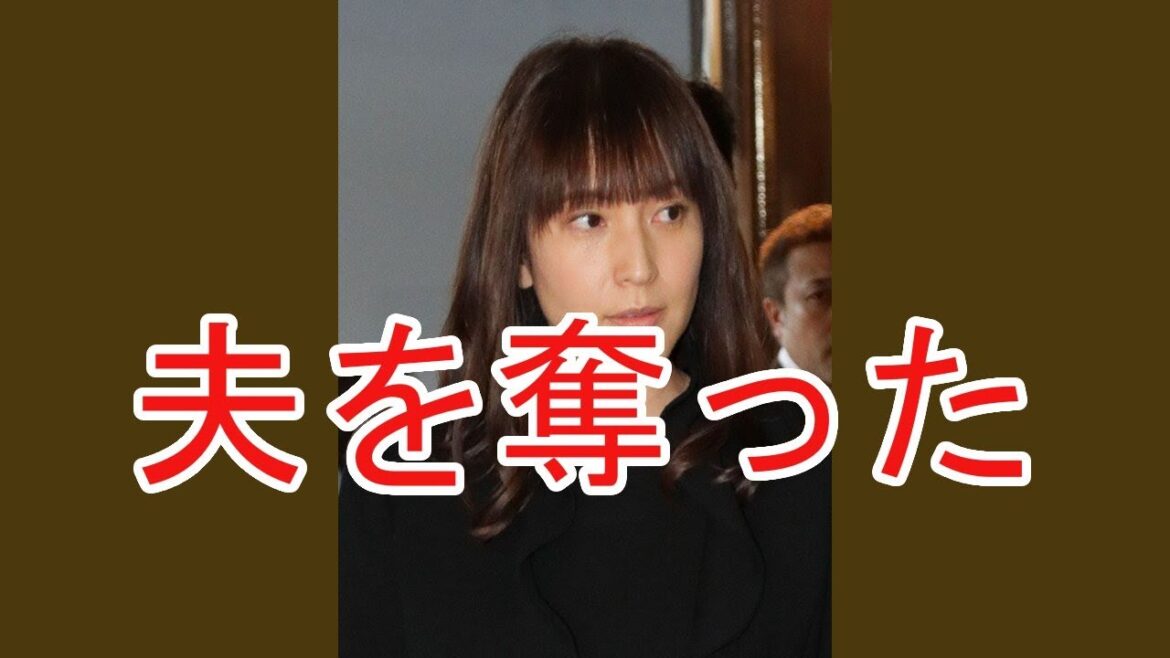 鈴木杏樹(50) 宝塚トップスターから元歌舞伎俳優の夫を奪った「禁断愛」