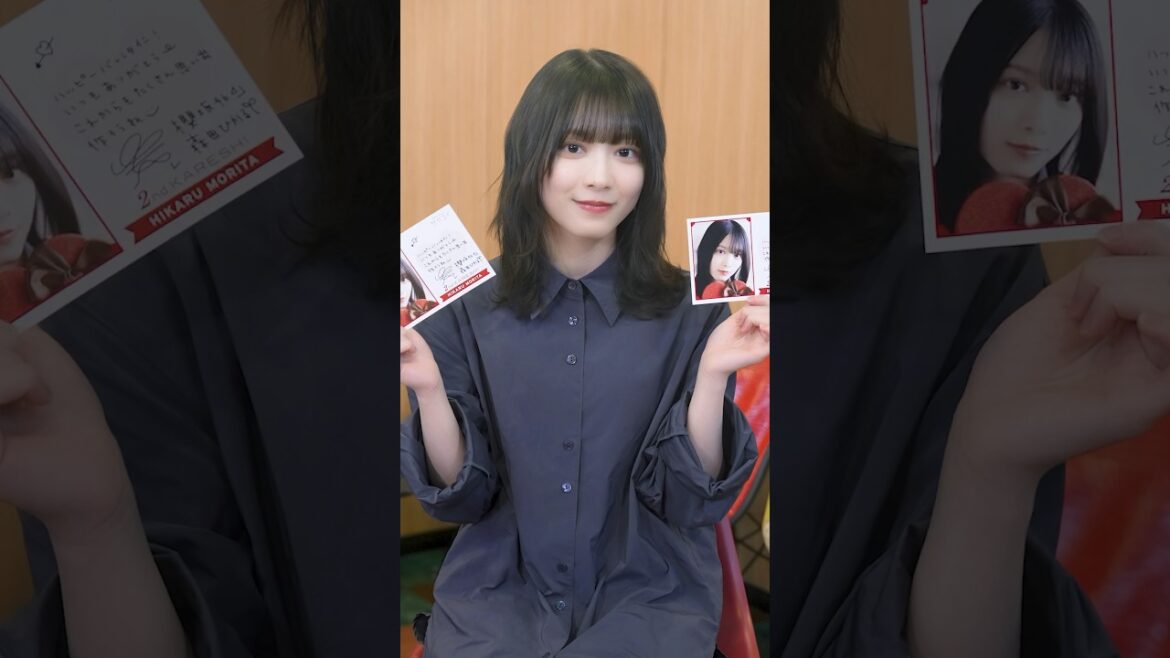 これからもたくさん思い出作ろうね🌱 #櫻坂46 #森田ひかる #サクコイ #バレンタイン #shorts