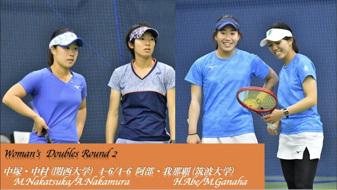 【2020全日本学生室内 女子D 準々決勝】中塚桃子・中村天音(関西大学) vs 阿部宏美・我那覇真子(筑波大学)
