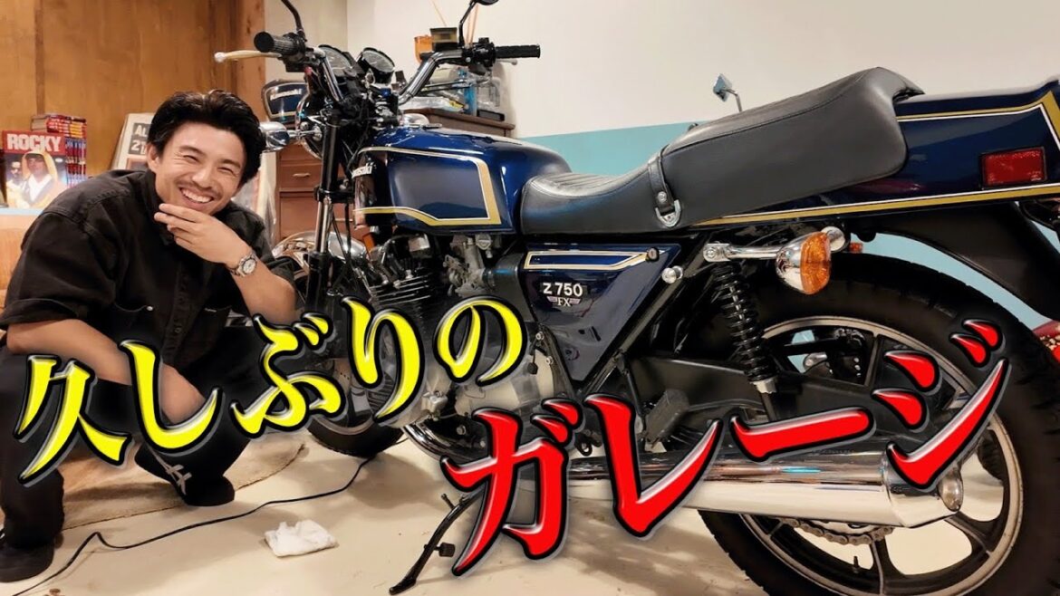 久しぶりにガレージ行ったら…笑うしかない衝撃の光景が
