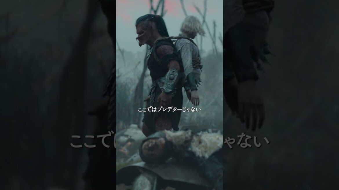 「ここではプレデターじゃない あなたは“獲物”」若きプレデター・デクが最悪の地で出会ったのは陽気なアンドロイド・ティア(日本版声優:早見沙織さん)『プレデター:バッドランド』💀11/7(金)劇場公開💀