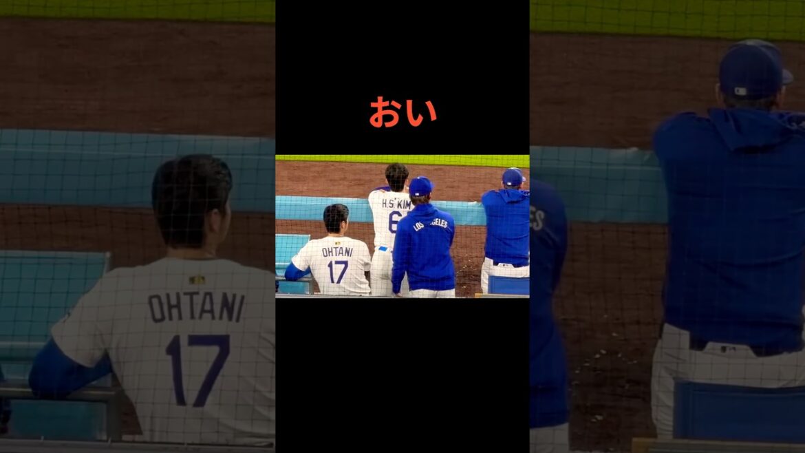 キムヘソンが大好きな由伸🤭 #大谷翔平 #mlb #shorts #dodgers #ドジャース #野球 #ohtani #baseball #キムヘソン #山本由伸