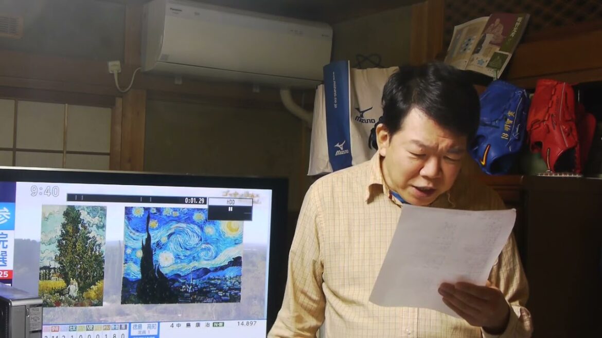 明智実日明国王上城様だ新曲色香ムンムン。レコード大賞を49曲取った!ご登録よろしくお願いします。