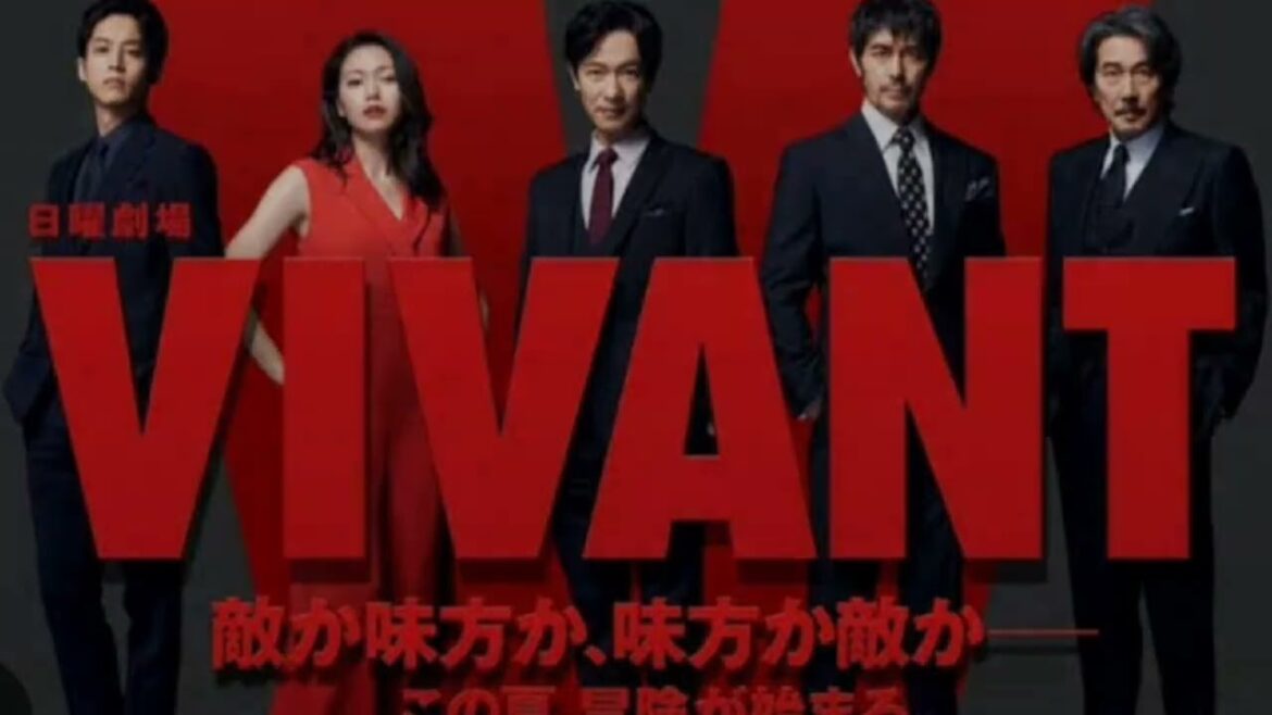 『VIVANT』続編、超豪華キャスト26人集結!阿部寛・二階堂ふみ・二宮和也・松坂桃李ら夢の共演、2026年TBS系で放送決定!