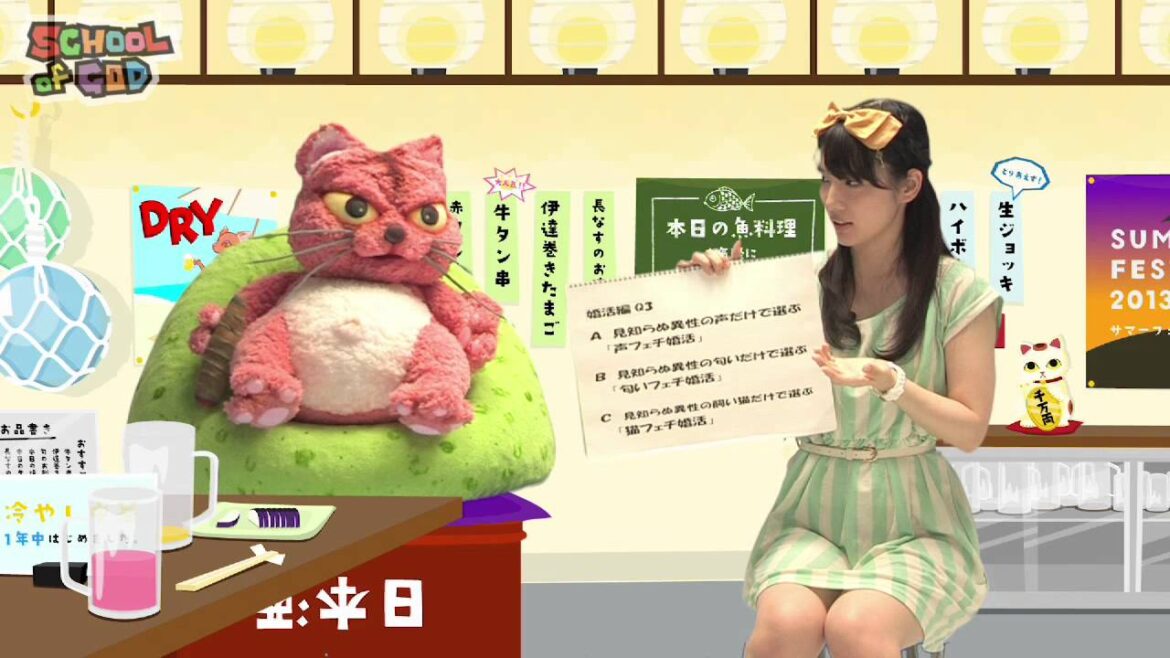 スクールオブゴッド番外編2#4 (内田真礼・ニャン吉)