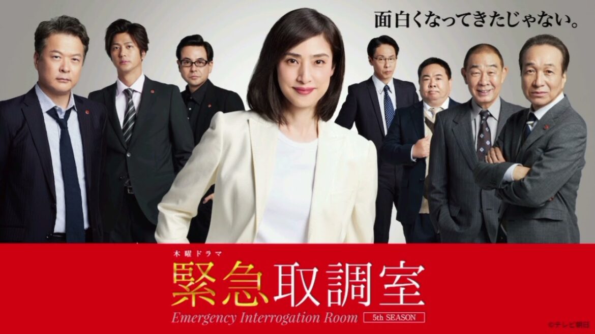 🔥💫天海祐希、再び伝説へ‼️💥「緊急取調室」最終章が感動の嵐を呼ぶ😭💖取調室で交わされる“言葉の戦い”が日本中を震わせる⚡️🎬✨