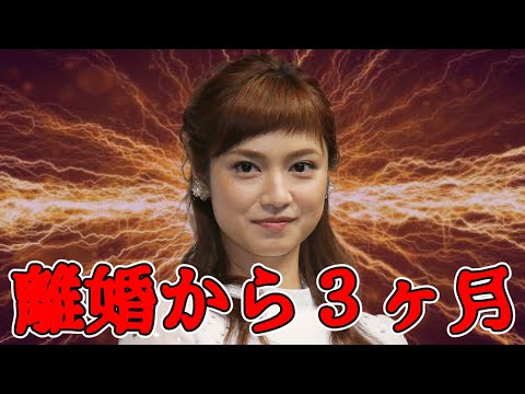 平愛梨がインスタグラムで報告!【はんにゃ】