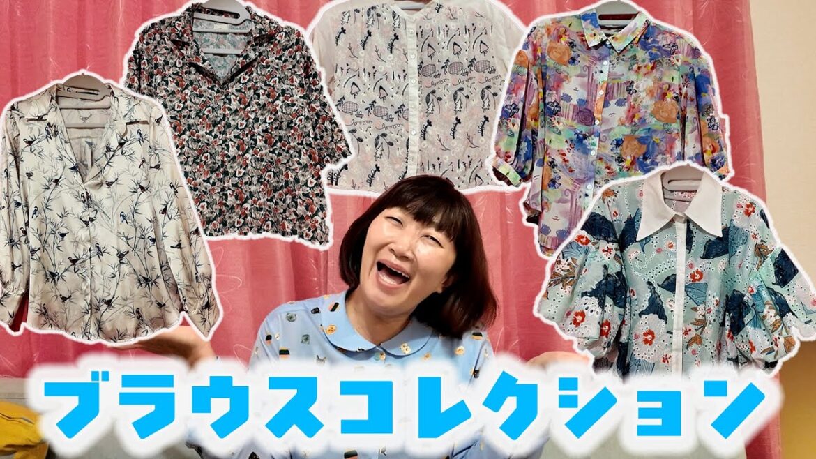 【エミコレクション】襟付き柄もの大好きなんです💕