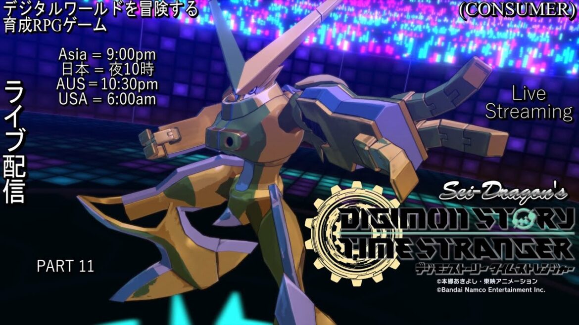 【コロシアムで白熱な戦いを幕を開ける】デジモンストーリー タイムストレンジャーを実況プレイ – Part 11 (Digimon Story:Time Stranger)