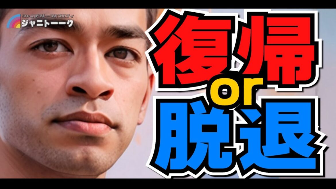 # 1416 【本音】Aぇ担にリチャのこと聞いてみた