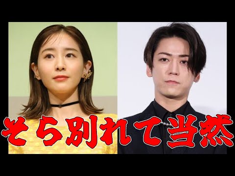 【衝撃スクープ】亀梨和也・田中みな実破局!亀梨の行動、酷過ぎるやろww