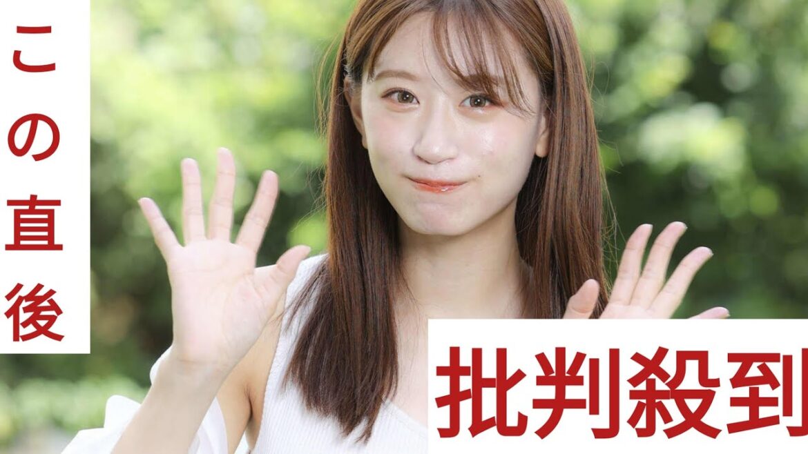 <上西怜>元NMB48美女 「BOMB」表紙に 透け感レース変形ワンピ水着 びしょ濡れカットも