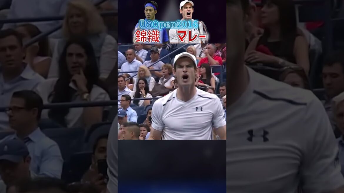 【錦織圭】最大級の番狂わせ! 王者マレー撃破! #テニス #錦織圭 #usopen