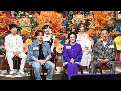 🎉✨七五三掛龍也&NANAら「踊る!さんま御殿!!」今夜2時間スペシャル登場🎊📺